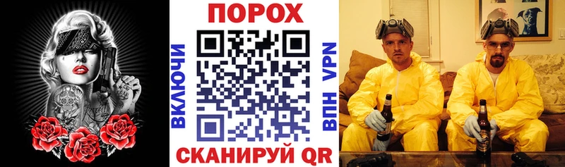 даркнет сайт  Балашов  АМФ 98% 