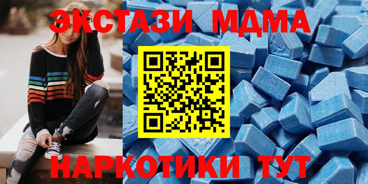 Ecstasy louis Vuitton Балашов
