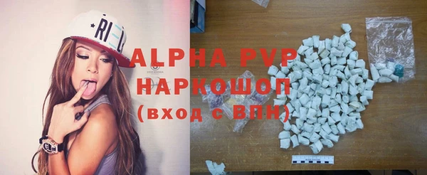 a pvp Алексеевка
