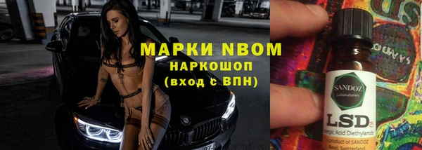 мдпв Алексин