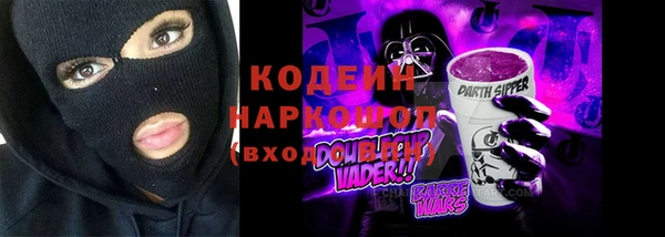 стаф Алзамай