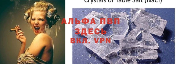 a pvp Алексеевка