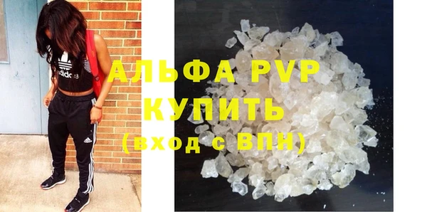 a pvp Алексеевка