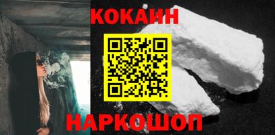 таблы Нягань