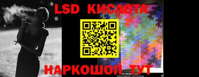 ALPHA PVP Новодвинск