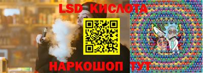 ALPHA PVP Новодвинск