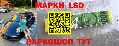 ALPHA PVP Новодвинск