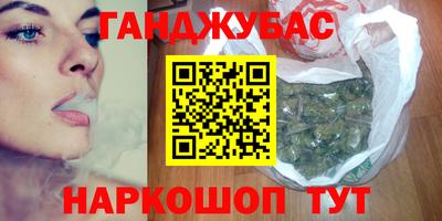 таблы Нягань