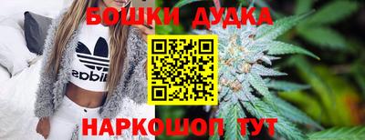 ALPHA PVP Новодвинск