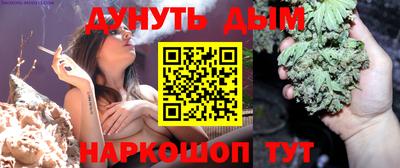 ALPHA PVP Новодвинск