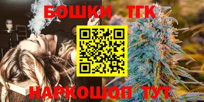 эйфоретик Новозыбков