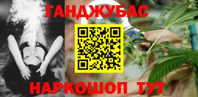 ALPHA PVP Новодвинск