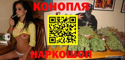 мескалин Обнинск