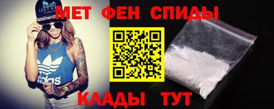 мескалин Обнинск