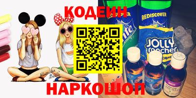 ALPHA PVP Новодвинск