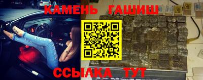 ALPHA PVP Новодвинск
