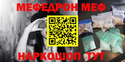 ALPHA PVP Новодвинск