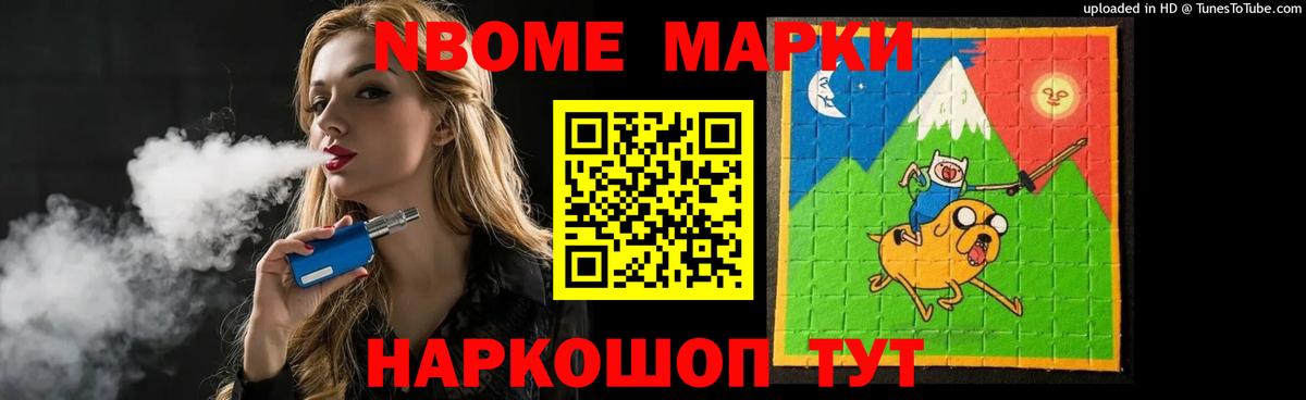 Балашов  LSD-25 экстази кислота  Вход с VPN 